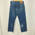 リーバイス Levis 80S ボタン裏524刻印 501 赤耳 デニムパンツ メンズ