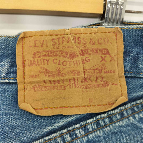 リーバイス Levis 80S ボタン裏524刻印 501 赤耳 デニムパンツ メンズ