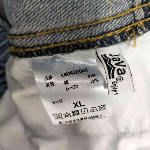 ジャバ JaVa 別注 ワイドな今っぽシルエット メンズライクペインターツイル & ルーズデニムパンツ レディース JPN:XL