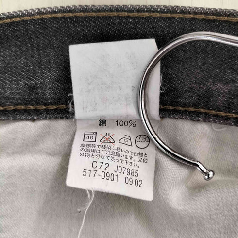 リーバイス Levis 517-0901 ボタン裏HKQ8 先染め ブラック ブーツカット デニムパンツ メンズ W32 L33