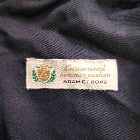 アダムエロペ Adam et Rope サステナブル カシミア混ワイドイージーパンツ メンズ JPN:M