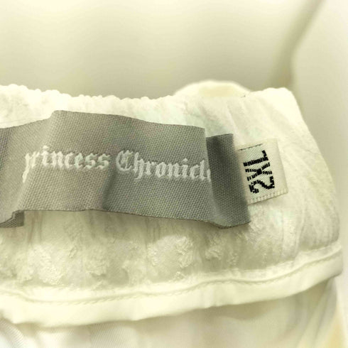 PRINCESS CHRONICLES シワ加工 総柄バルーンパンツ 白うさぎ9分丈パンツ メンズ 2XL