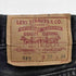 リーバイス Levis MADE IN THE PHILIPPINES 517 後染めブラック ブーツカットデニムパンツ ボタン裏359 メンズ W33 L34