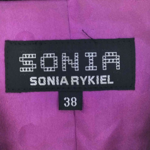 ソニアリキエル SONIA RYKIEL ストライプ柄セットアップ フリルスカート スラックスパンツ レディース 38