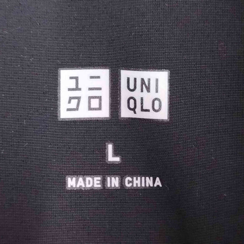 ユニクロ UNIQLO 19AW ハイブリッドダウンコクーンコート レディース JPN:L