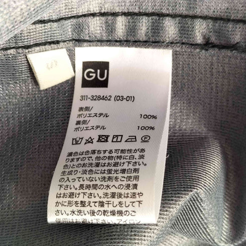 ジーユー GU 20SS マウンテンパーカ 3レイヤーファブリック メンズ JPN:S