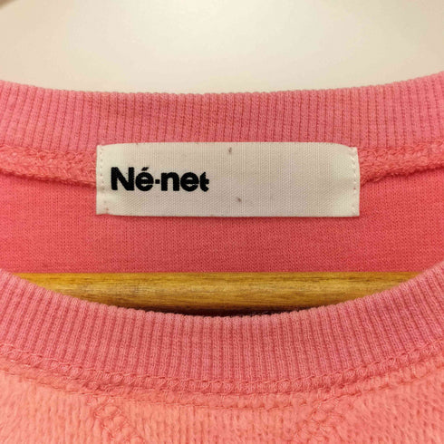 ネネット Ne-net 異素材切替 スウェット メンズ 3