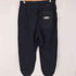 ジーユー GU ジップデザイン スウェットパンツ メンズ JPN:M
