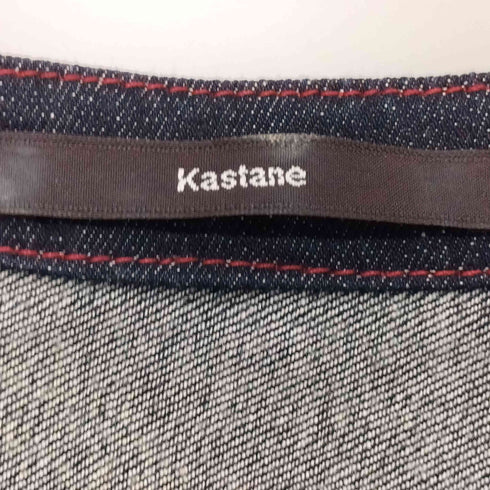 カスタネ Kastane デニムワンピース レディース FREE