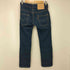 リーバイス Levis 511 ボタン裏4102刻印 デニムスキニーパンツ メンズ W28 L32
