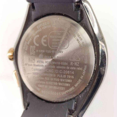シチズン CITIZEN Eco-Drive Bluetooth メンズ