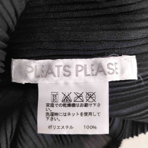 プリーツプリーズイッセイミヤケ PLEATS PLEASE ISSEY MIYAKE プリーツ加工タートルネックトップス レディース JPN:3