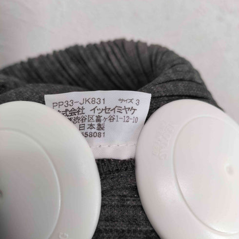 プリーツプリーズイッセイミヤケ PLEATS PLEASE ISSEY MIYAKE パイソン柄プリーツ加工トップス レディース JPN:3
