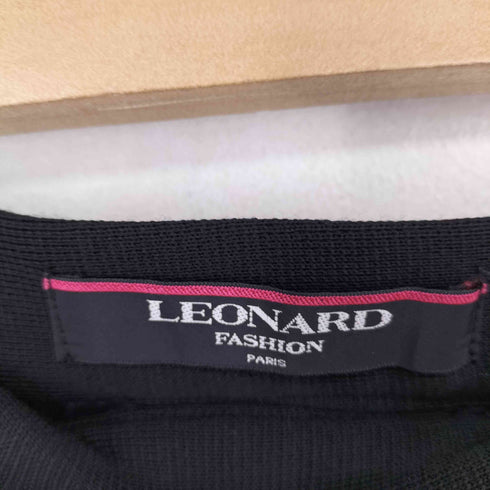 レオナール LEONARD フロントスリット ウールスカート レディース 73-79