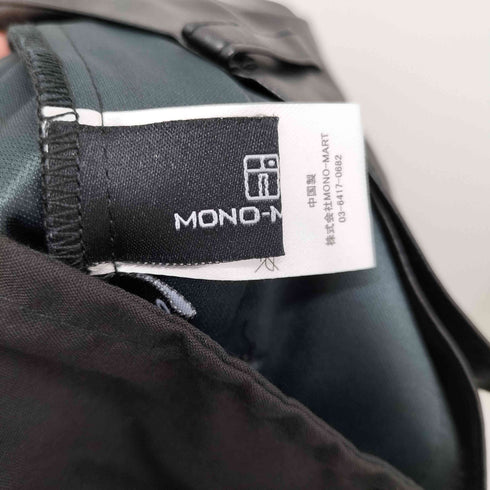 モノマート MONO-MART フェイクレザー テーパードパンツ メンズ JPN:M