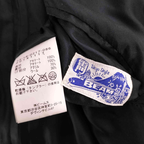 トウヨウエンタープライズ 東洋エンタープライズ 別注 TOYO 虎刺繍 リバーシブル スカジャン レディース