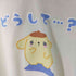 キャラクタープリント パーカー レディース L