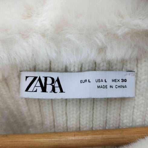 ザラ ZARA フェイクファーカラー ジップアップセーター レディース L