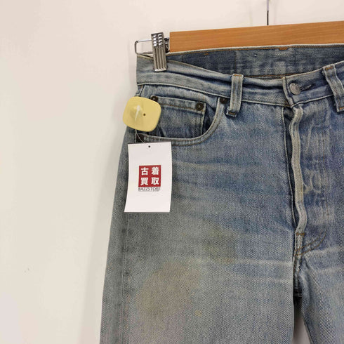 リーバイス Levis USA製 ボタン裏524刻印 501xx ボタンフライデニムパンツ エルパソ工場 レディース W29