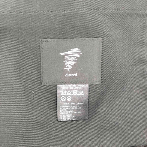 ディスコードヨウジヤマモト discord Yohji Yamamoto INFINITE Signature インフィニット シグネチャー レザー トートバッグ メンズ