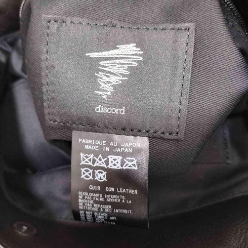 ディスコードヨウジヤマモト discord Yohji Yamamoto 23SS CLASP TOTE (S) メンズ S