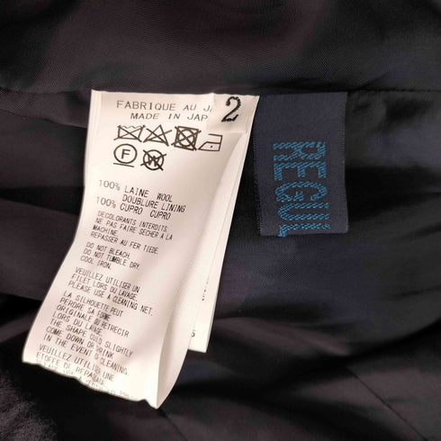 レギュレーションヨウジヤマモト REGULATION Yohji Yamamoto 24AW SAXONY R-PANELED FLARE SKIRT レディース JPN:2