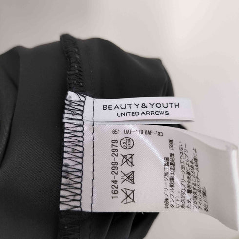 ビューティーアンドユースユナイテッドアローズ BEAUTY & YOUTH UNITED ARROWS ジョーゼットプリーツマキシスカー レディース
