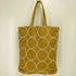 ミナペルホネン mina perhonen tambourine toast bag トーストバッグ レディース