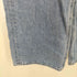 マウジー moussy CROSS WAIST WIDE STRAIGHT レディース 0