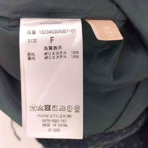 リゼクシー RESEXXY 23SS フリンジツイードミニワンピース レディース FREE
