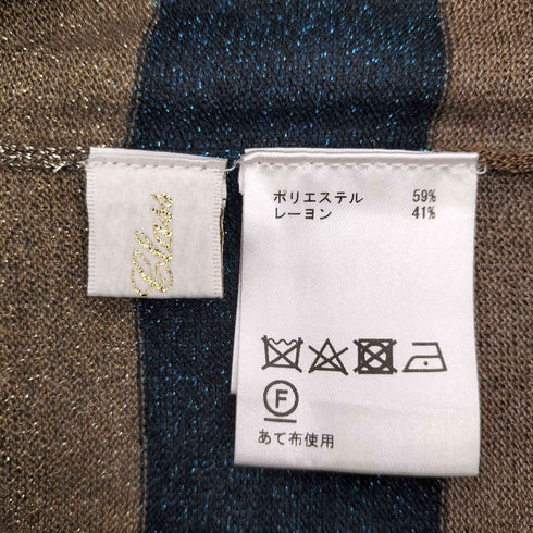 グレースコンチネンタル GRACE CONTINENTAL ラメジャガードニットノースリーブ レディース JPN:36