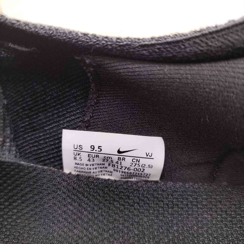 ナイキ NIKE フリーラン メンズ JPN:27.5