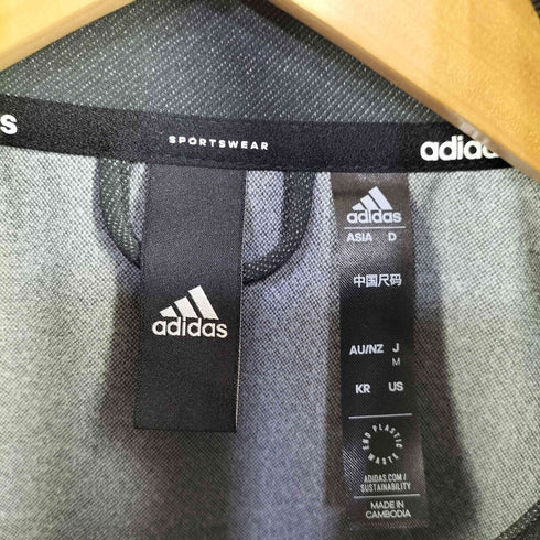 アディダス adidas M247 トラックトップ メンズ JPN:M