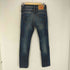 リーバイス Levis 510 ダメージ加工スリムフィットデニムパンツ メンズ W29L32
