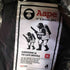 エーエイプバイアベイシングエイプ AAPE BY A BATHING APE DOWN JACKET ダウンジャケット メンズ JPN:XL