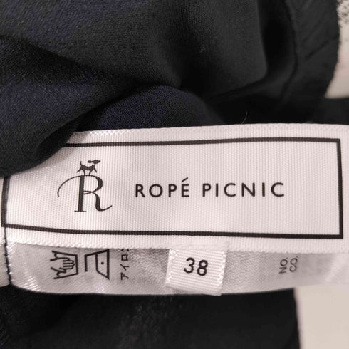 ロペピクニック Rope Picnic 24SS ジャガードブラウスカーディガン COL.40 レディース JPN:38