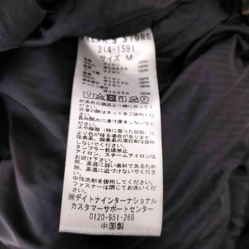フリークスストア FREAKS STORE PADDING JACKET プリマロフト モンスターパーカー メンズ import:M