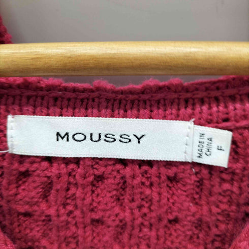 マウジー moussy V/N HOODIE OVER ニット Vネックニットパーカー レディース FREE