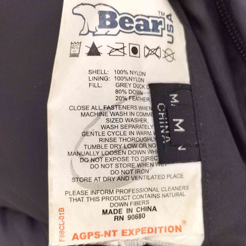 ベアー Bear 90S リバーシブルダウンジャケット メンズ JPN:M