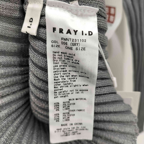 フレイアイディー FRAY I.D シアーパフリブニット レディース FREE