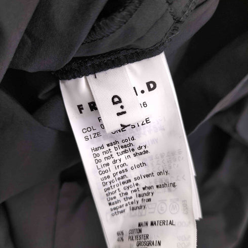 フレイアイディー FRAY I.D 24AW バルーンオフショルジップブラウス レディース ONE SIZE