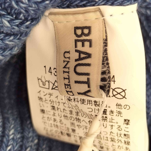 ビューティーアンドユースユナイテッドアローズ BEAUTY & YOUTH UNITED ARROWS TC FADE KNIT CAP コットンリブワッチキャップ インディゴ ニットキャップ ビーニー メンズ