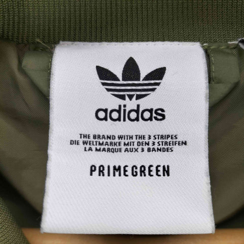 アディダスオリジナルス adidas Originals QUILTED SST TRACKTOP メンズ JPN:M