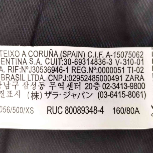 ザラ ZARA ダブルブレスト テーラードジャケット レディース JPN:XS