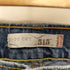 リーバイス Levis ボタン裏229刻印 515ブーツカットデニムパンツ レディース 4M