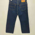 ビッグジョン BIG JOHN TALON ZIP ストレートデニムパンツ メンズ W33 L32