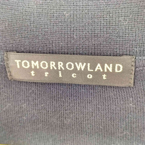 トゥモローランドトリコ TOMORROWLAND tricot ラペル カーディガン コットン メンズ JPN:L