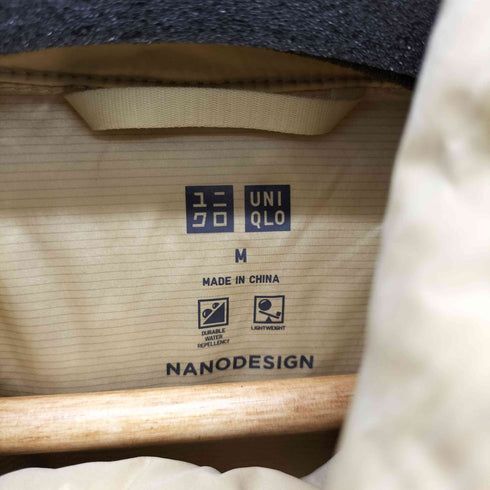 ユニクロ UNIQLO パウダーソフトダウンジャケット レディース JPN:M
