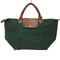 ロンシャン LONGCHAMP ロゴ刻印舟形トートバッグ レディース