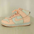 ナイキ NIKE DUNK HIGH CRIMSON TINT メンズ JPN:28